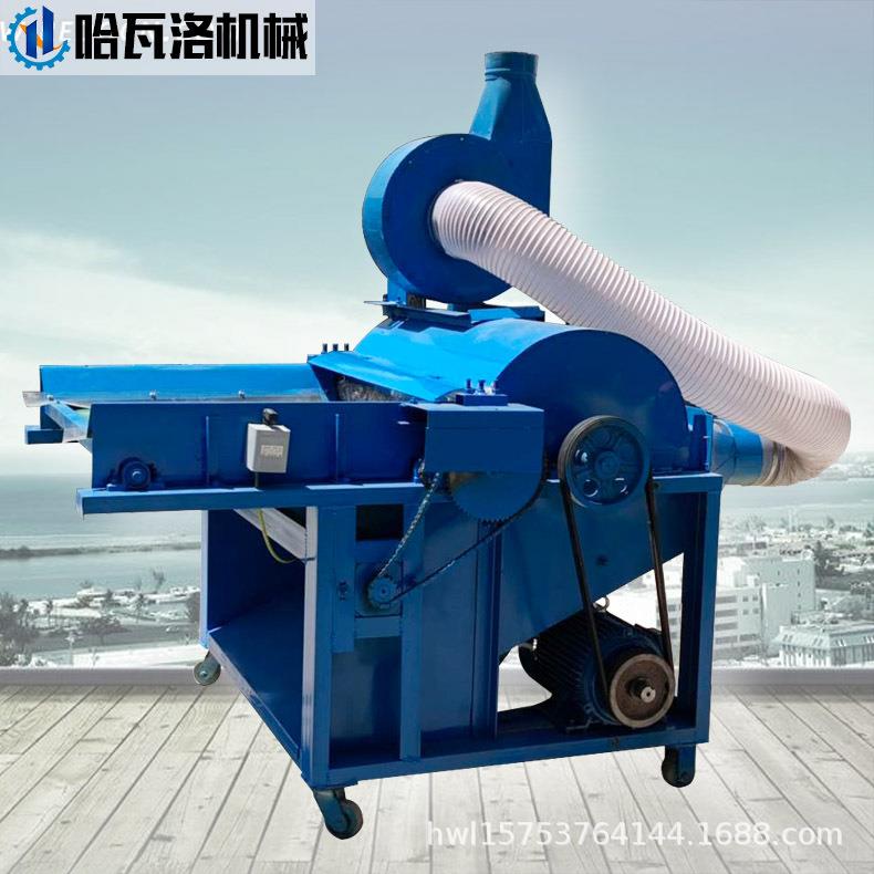 新型废布棉花开松机羊毛旧衣服开松机抱枕玩具充棉pp棉开棉机