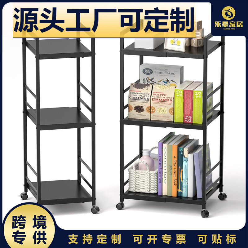 跨境移动小推车置物架书架带轮铁艺架子收纳书桌旁落地可移动家用