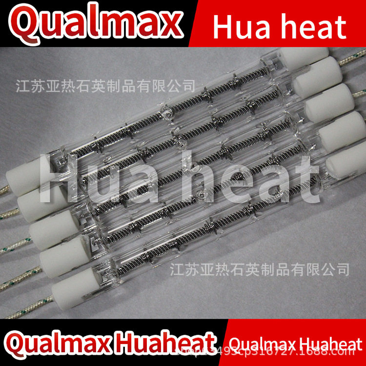 双螺旋钨丝螺旋丝石英玻璃卤素真空透明发热管加热管光波电热管