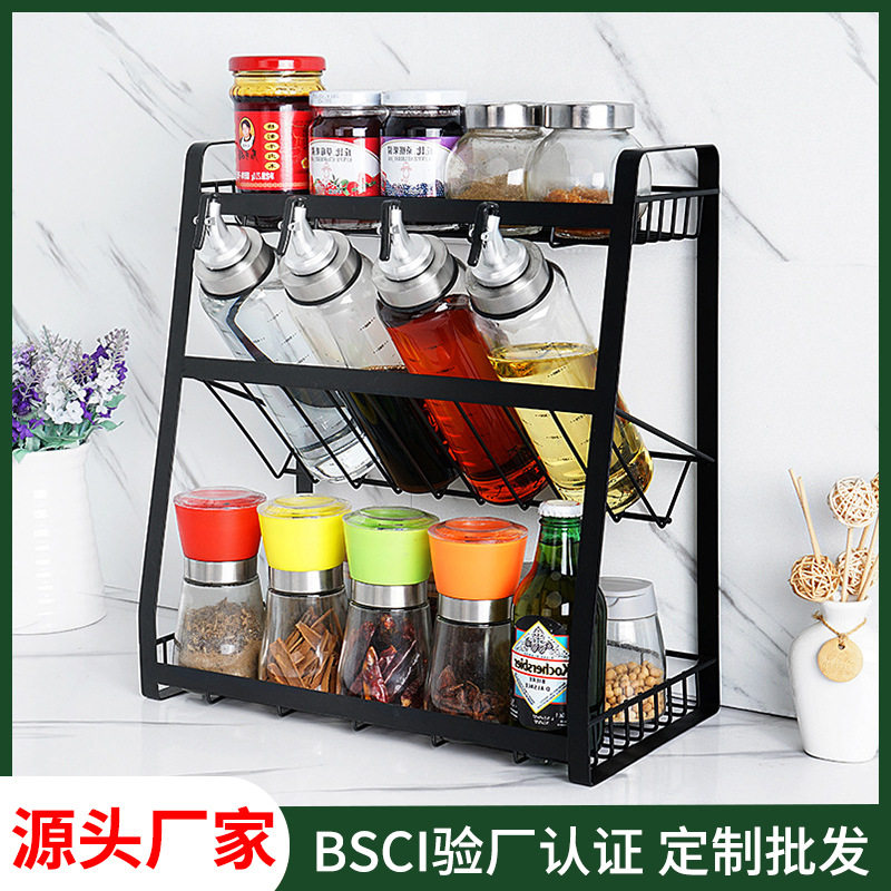 黑色三层厨房用品收纳置物调料架厨房拆装置地家居跨境调味架子