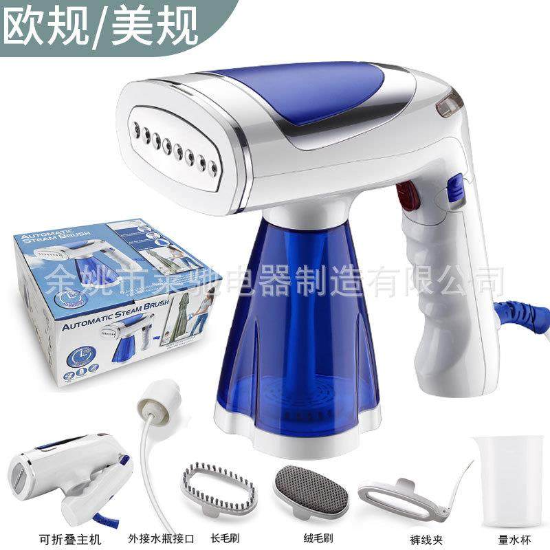 手持折叠挂烫机电熨斗蒸汽刷家用迷你烫衣机便携式旅行熨烫机