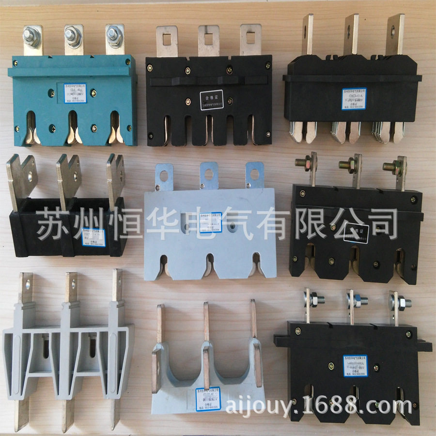 主电路插头JCZ1(A1)-2125A250A400A660V