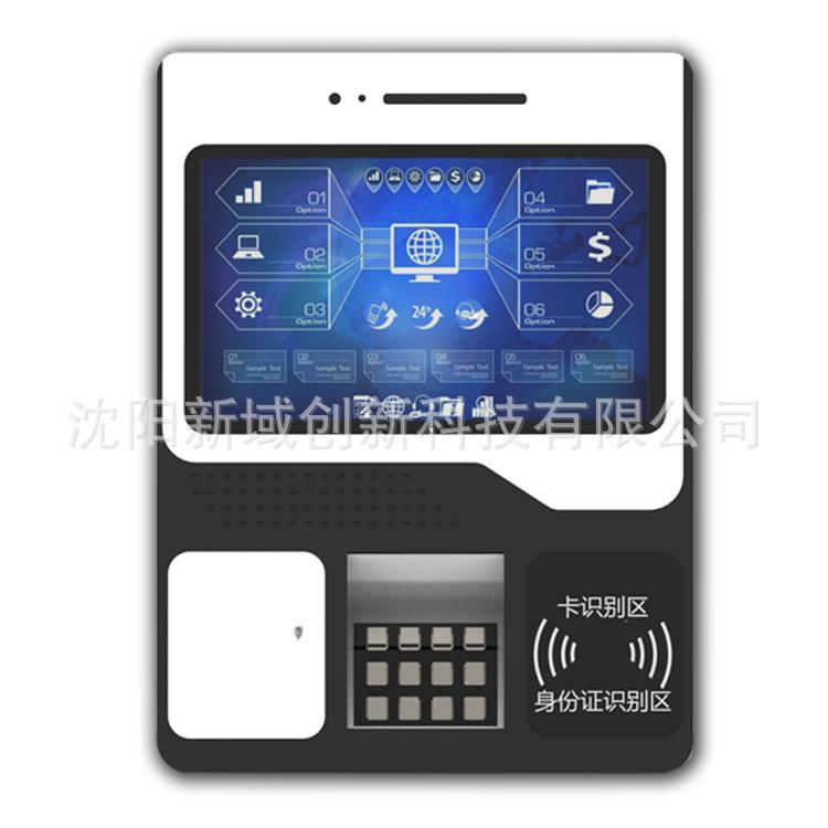 商用门禁卡一卡通终端自助一体机人脸识别安全防护电子不锈钢厂