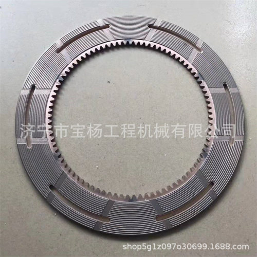 TY130SD13推土机变速箱终传动摩擦片10Y-16-01000摩擦片配件