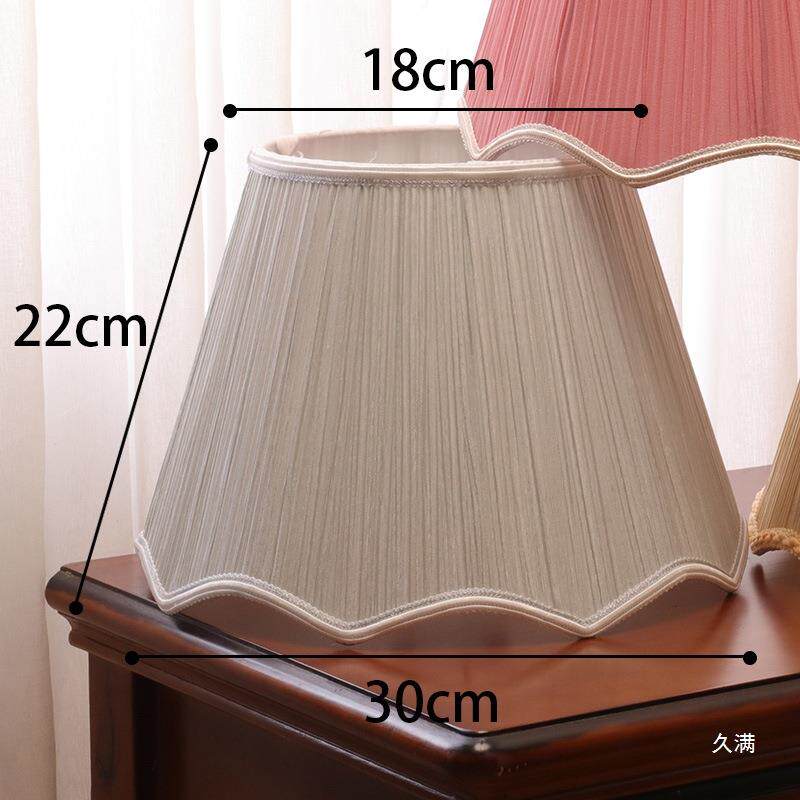 台灯罩外壳罩防刺眼卧室床头e27灯罩落地灯灯罩大号布艺灯具配件