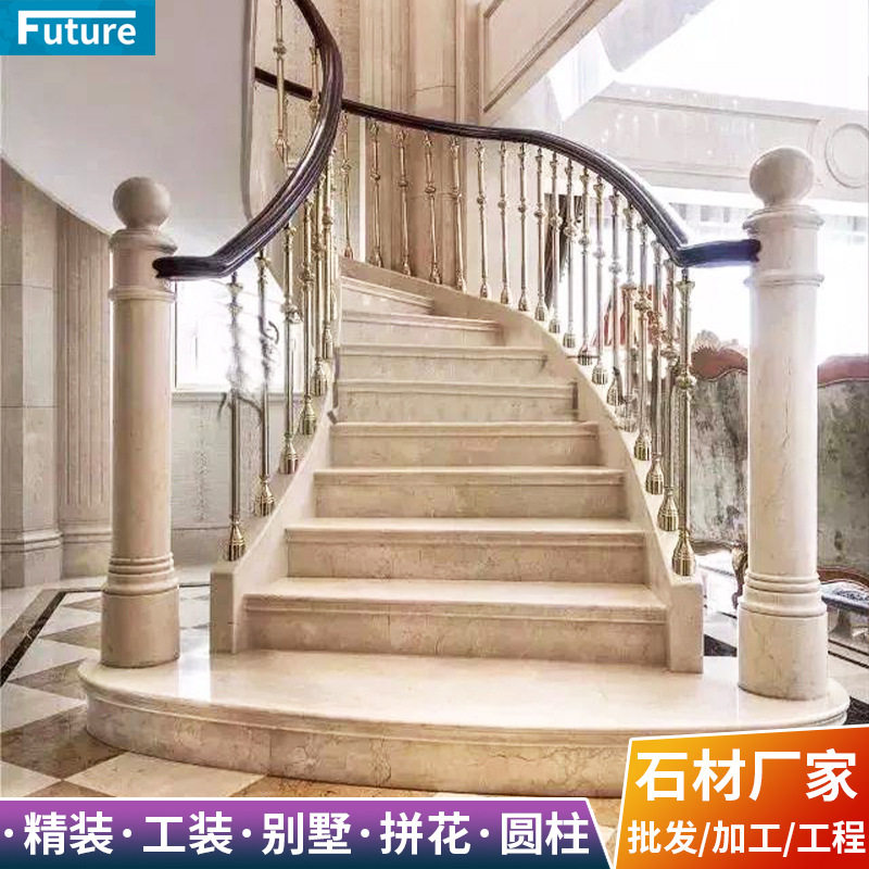 天然大理石防滑梯别墅庭院台阶