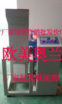 电子产品滚筒跌落试验机/单滚筒跌落试验台/电话13423053190图片