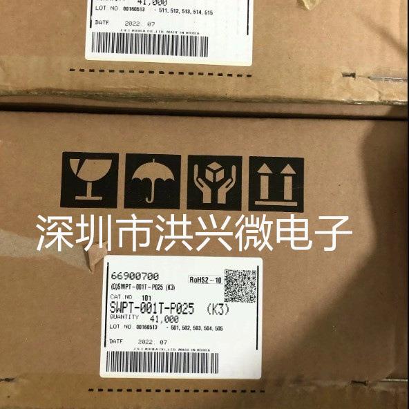 JST连接器SWPT-001T-P025端子线规22-26AWG原装现货一个起拍