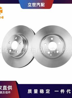 奔驰刹车盘A2044210000A2044212912A2114211012C219