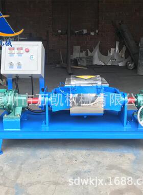 山东莱州万凯制电加热捏合机实验室小型捏合机试验室型捏合机