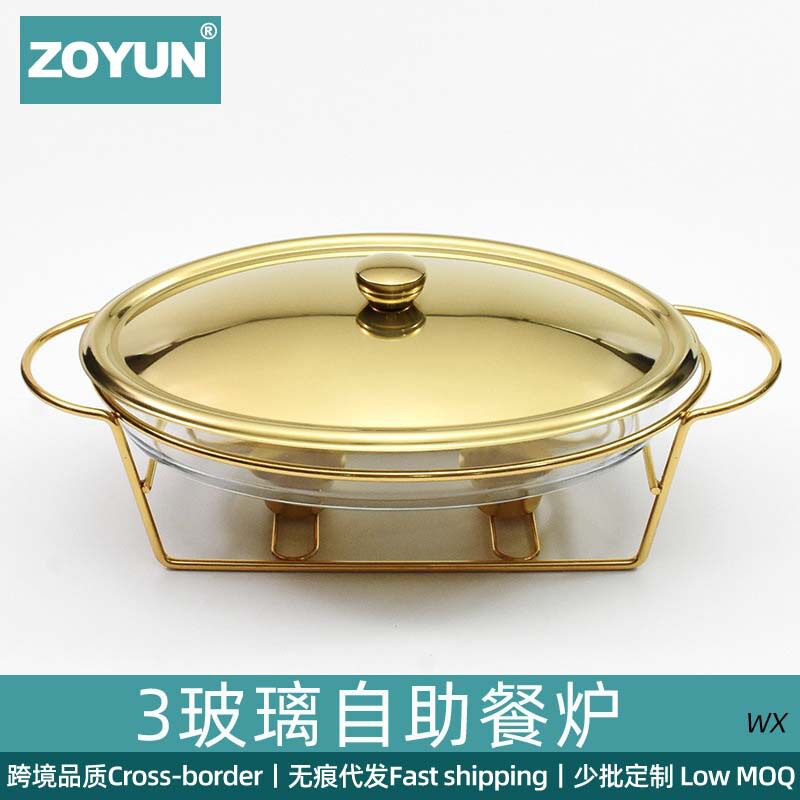 金色铁艺玻璃酒精火锅餐厅