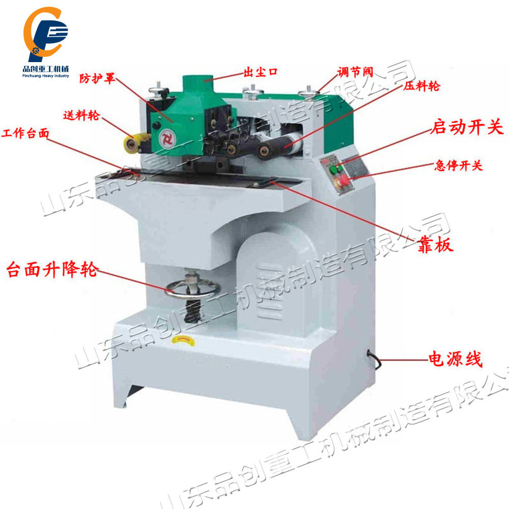 105型全自动木线机 小型木工压刨设备 家具厂木质踢脚线成型机器