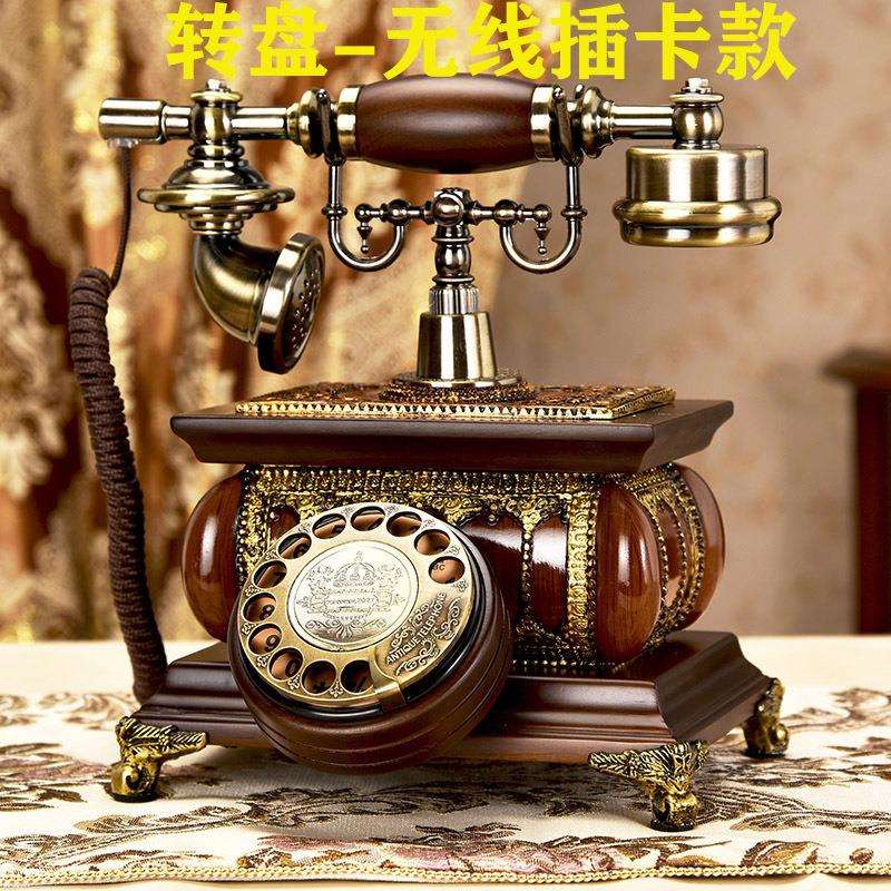 转盘无线插卡欧式仿古电话机实木复古旋转老式客厅家用电话座机