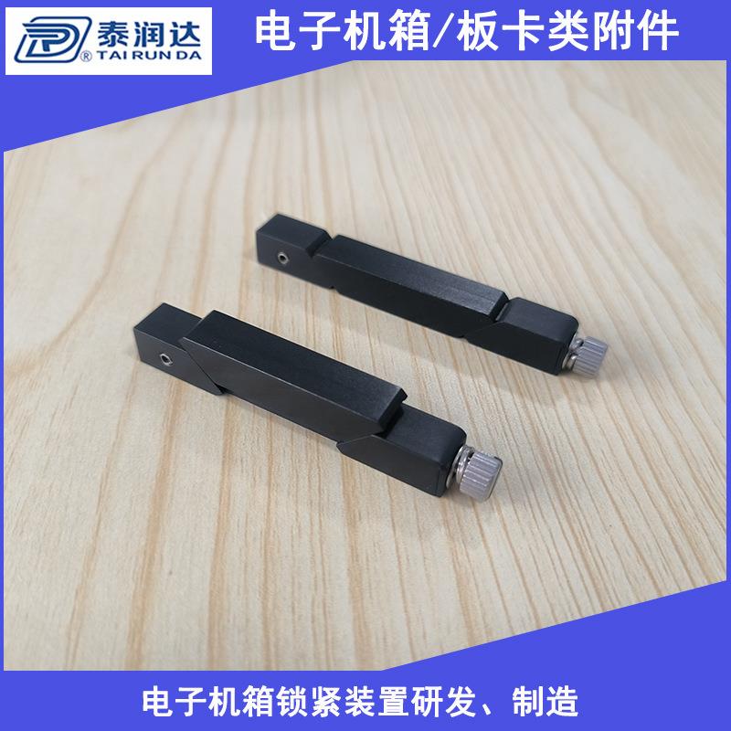 LK280重载型机箱锁紧条件宽锁紧条楔形锁紧条PCB板卡锁紧器