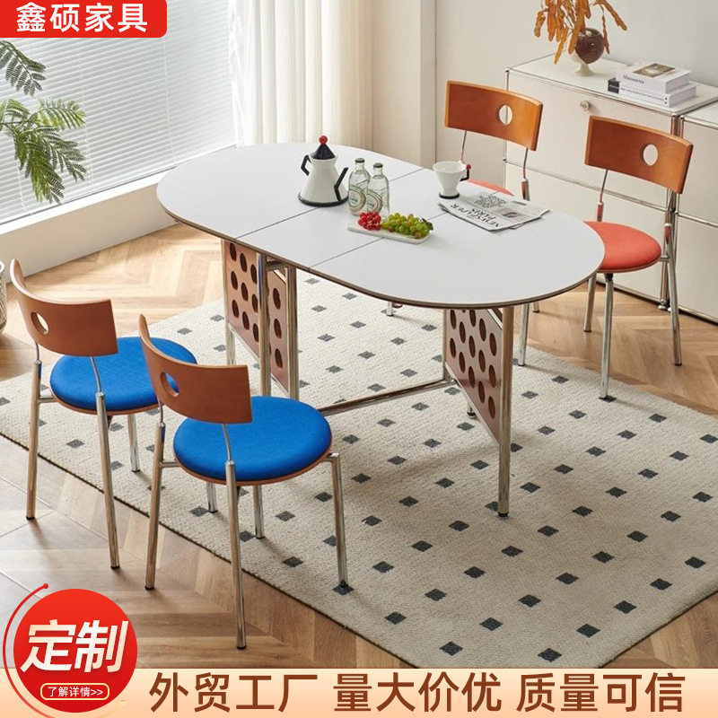 简易组合折叠桌椅轻奢小户型可移动餐桌椅办公室出租屋家用长桌子
