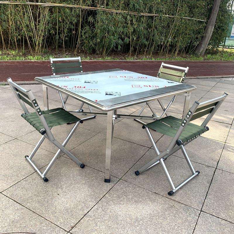 不锈钢折叠桌烧烤桌火锅桌地摊桌折叠休闲桌夜市小吃桌子大排档桌