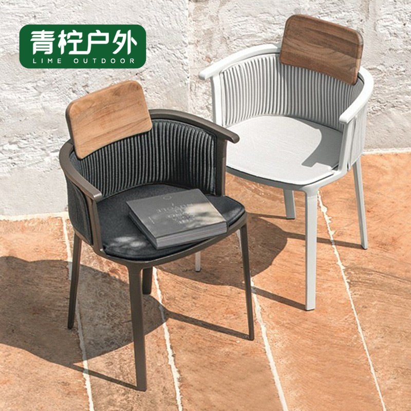 户外防水防晒藤椅三件套