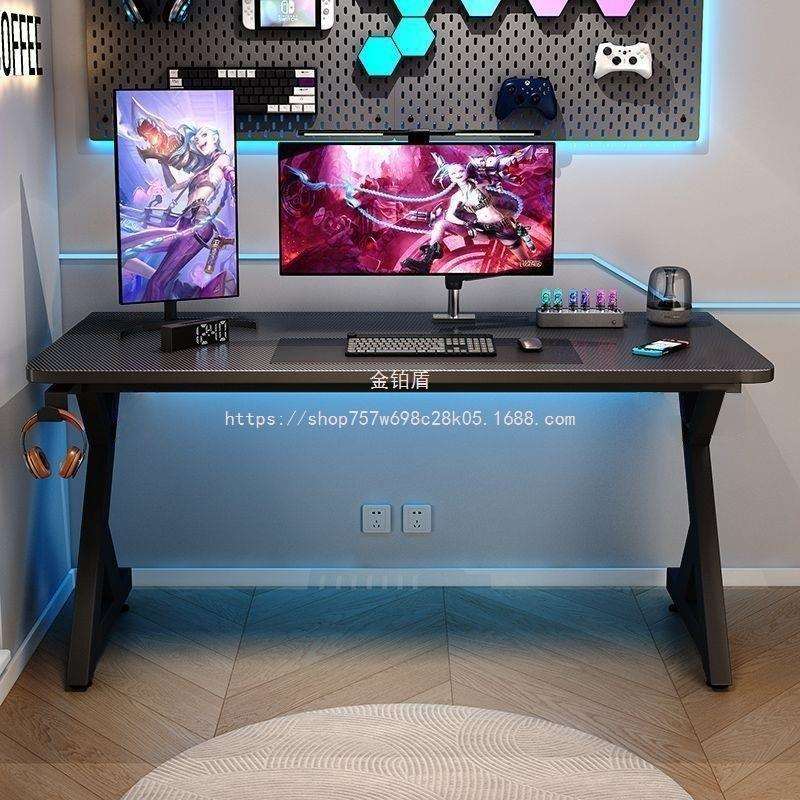 金铂盾套装卧室办公桌电竞桌椅书桌出租屋简易桌子工作台电脑桌