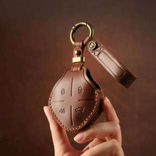 适用2024新款捷途大圣真皮纯手工高档钥匙套壳包扣汽车用品