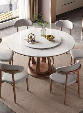 简约现代岩板圆桌带转盘实木圆形餐桌餐桌椅组合家用大小户型桌子