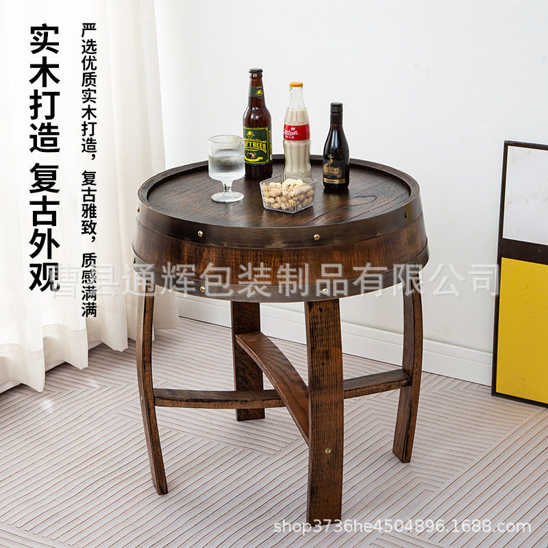实木圆茶几小户型客厅阳台