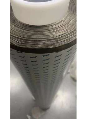 德莎60258灰色双面导电自粘性胶带导电纺布基材导电丙烯酸胶系