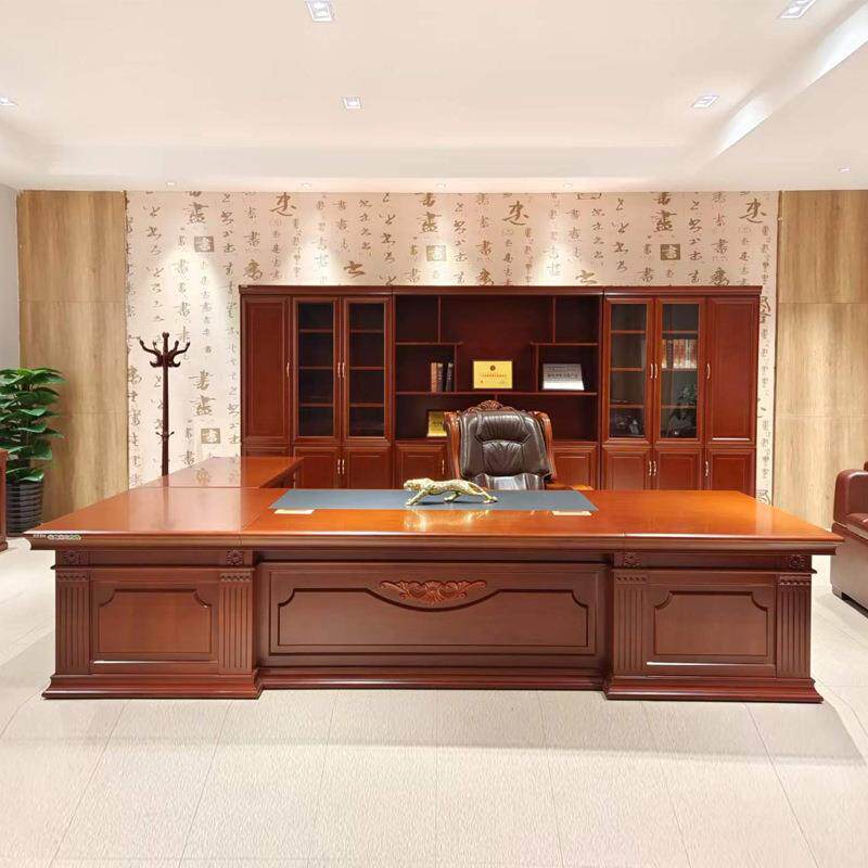 中式办公桌老板桌总裁桌椅贴实木皮董事长大班台办公室桌办公家具