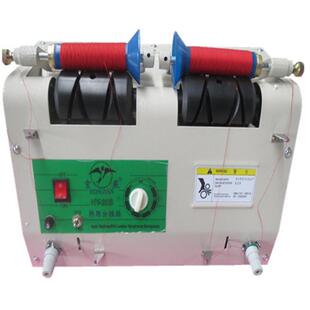 纺机配件电脑绣花用桌面便携式两用面线分线机