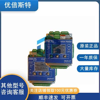 2300/20-KIT-002-00-00BentlyNevada本特利振动监测器