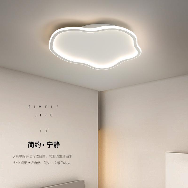 卧室主灯北欧圆形灯具现代简约主卧房间灯极简白色设计师吸顶灯