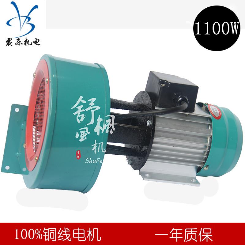 离心式耐高温鼓风机DF1100W