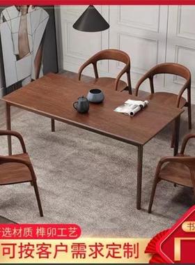 北美黑胡桃木白茬餐椅日式靠背扶手舒美特椅休闲椅子餐桌椅实木