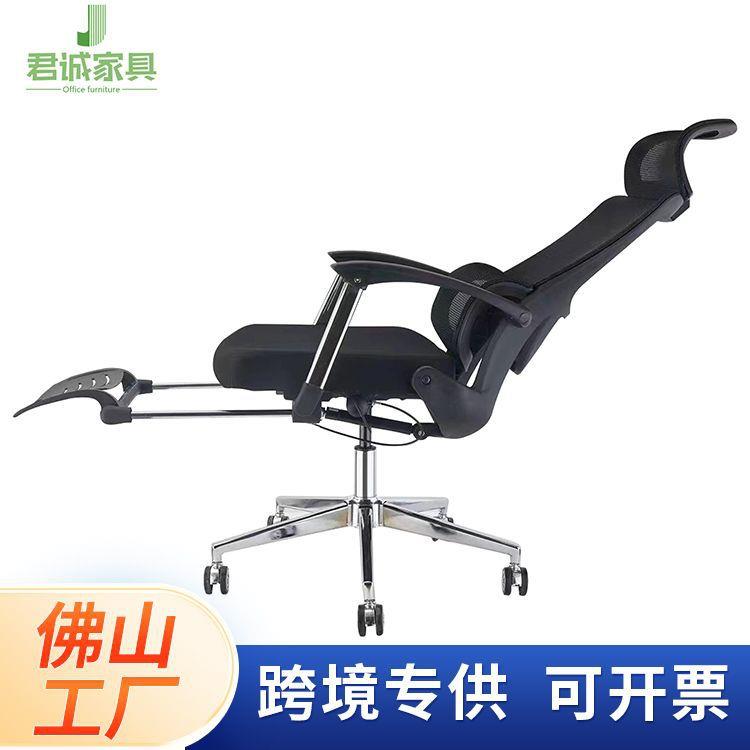 办公桌椅老板椅办公椅员工椅办公桌椅班台老板桌椅会议椅主管椅