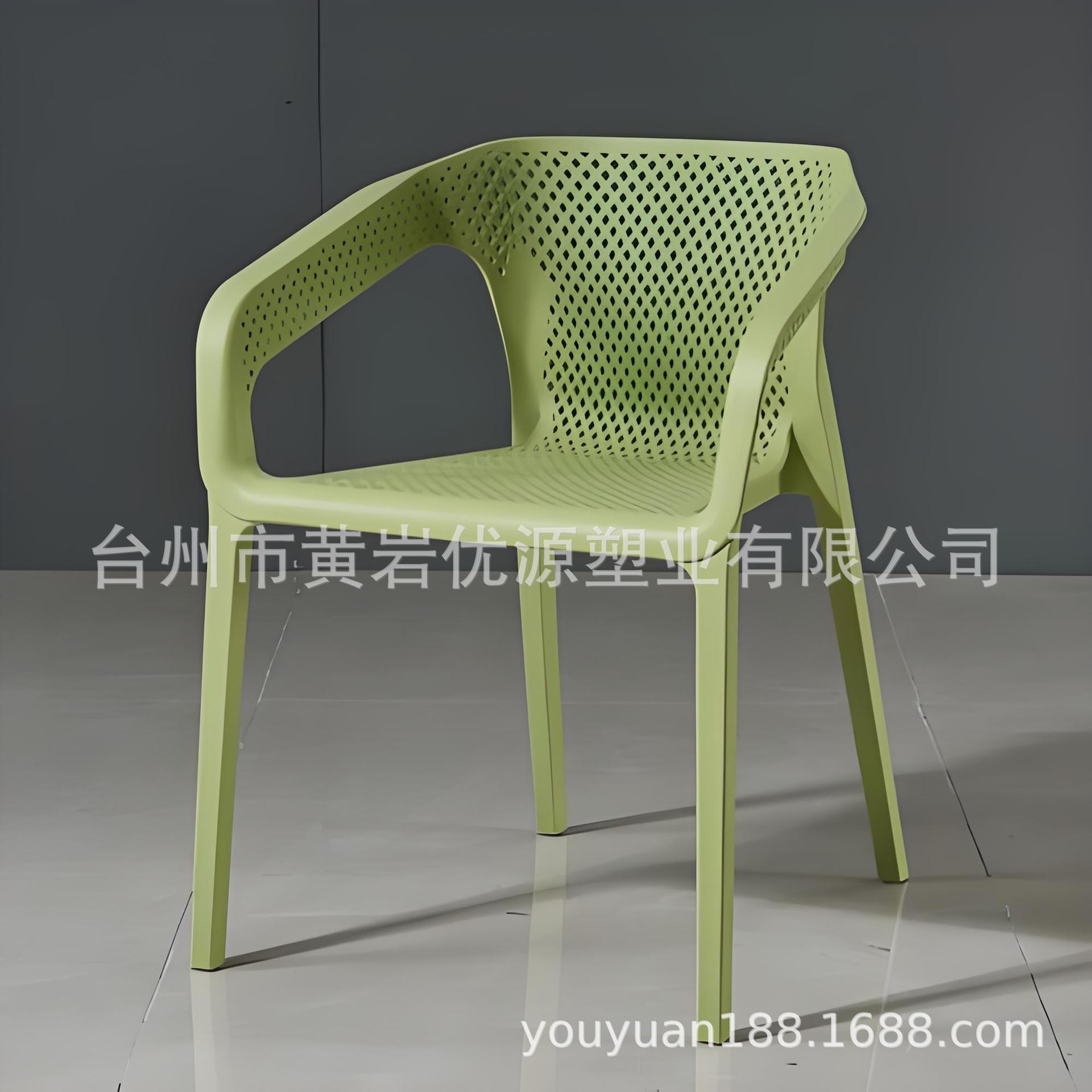 塑料扶手椅模具设计制造