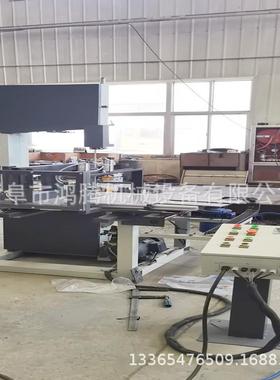 小型立式带锯机圆木开片卧式带锯机家具厂小型专用带锯机质保