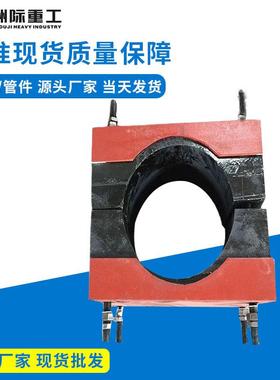 红松木保冷管托J8J9滑动导向管托聚氨酯双螺栓木块保冷层支座