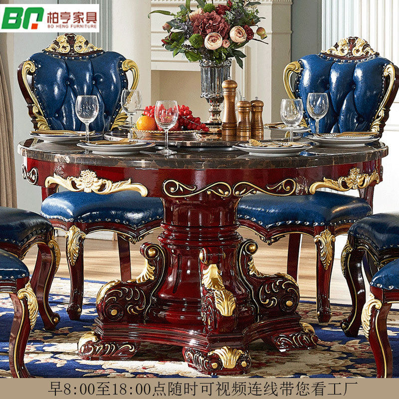 欧式大理石餐桌椅子组合实木圆形大户型别墅圆台红檀色8-10人饭台