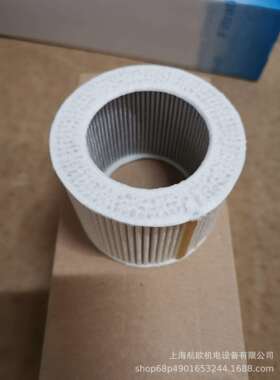 852519SM-L(77643554)MAHLE滤芯