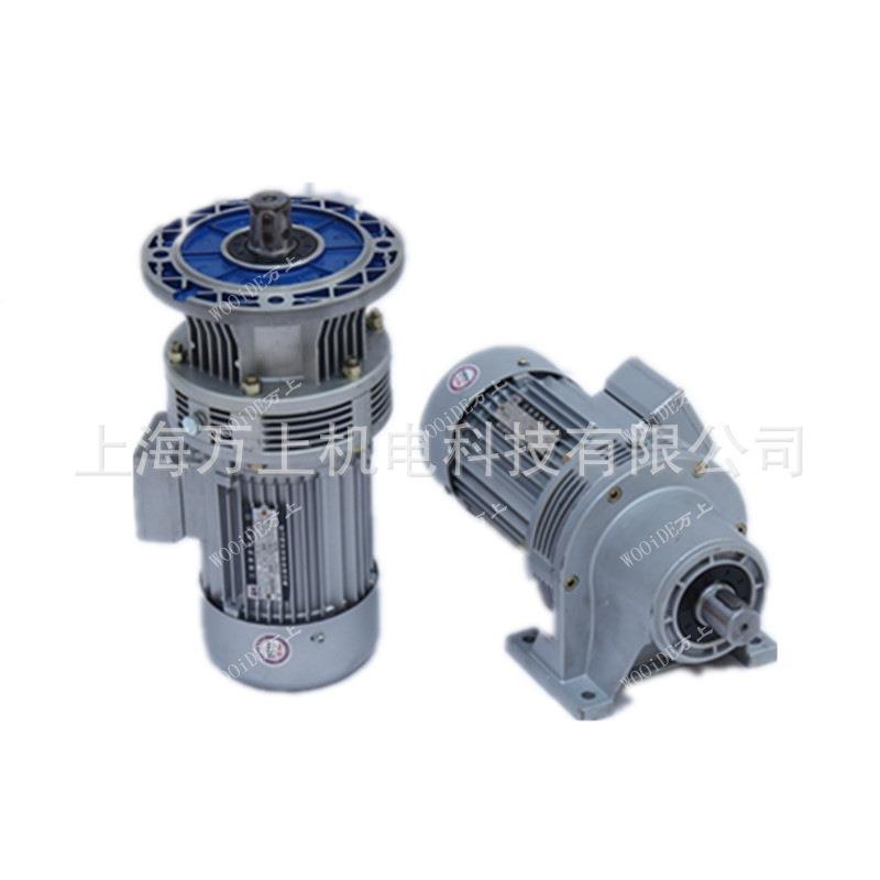 万上减速机WBE1285减速机WBE1285微型摆线减速机摆线针轮减速机