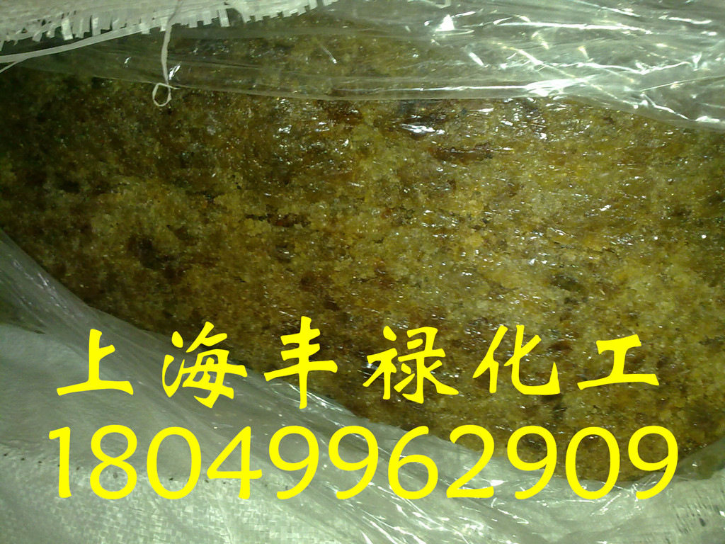 天然橡胶、云南云象牌标胶、云南标一SCR5