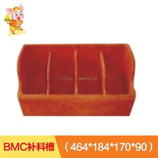 仔猪补料槽四孔仔猪复合补料槽BMC补料槽