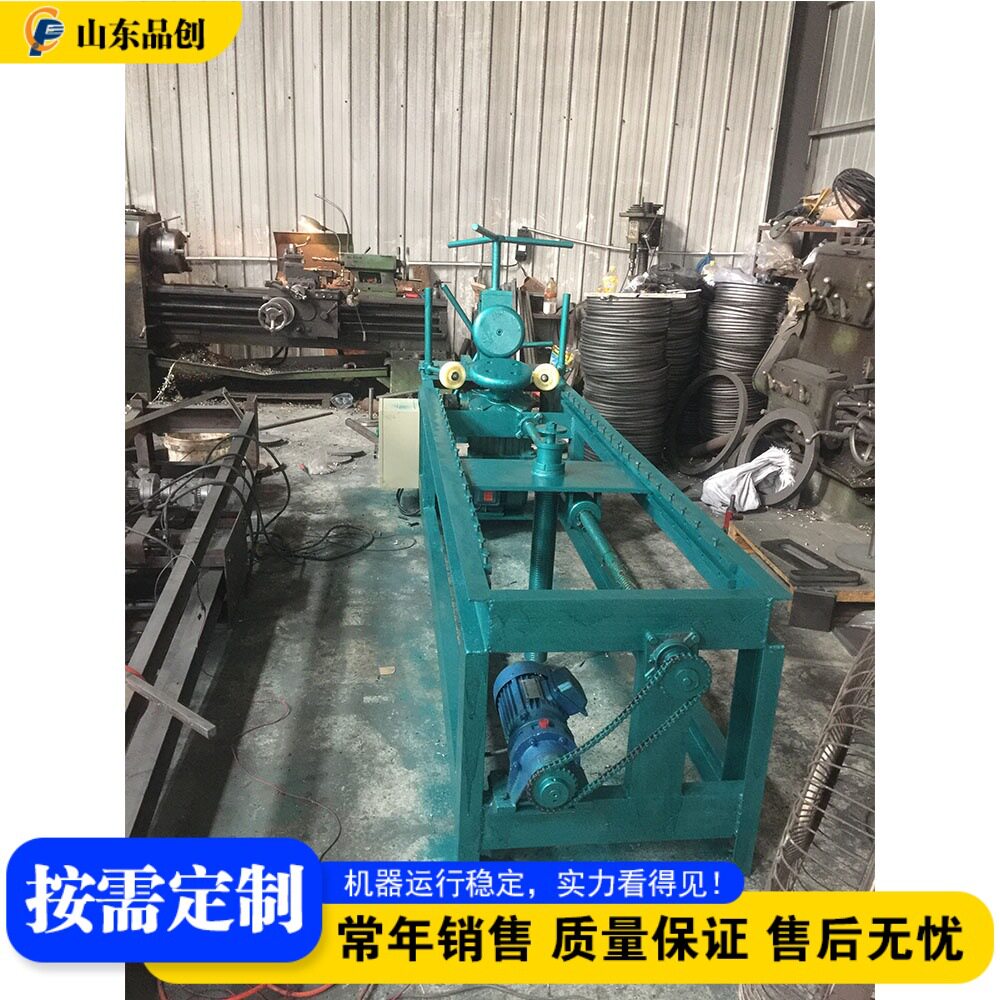 半自动封头旋边机水箱油罐封头压边机锥形椭圆形封头旋压机