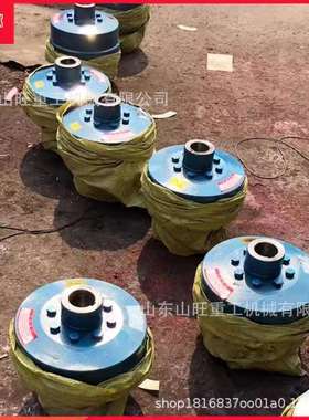 液力耦合器YOX500破碎机水介质偶合器输送机摩擦调速