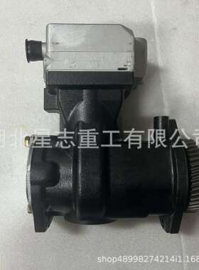 4933782湖北星志重工内燃机ISLeQSLISCe零部件空压机高压