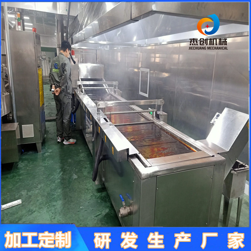 大嘴巴自动出料小酥肉油炸线