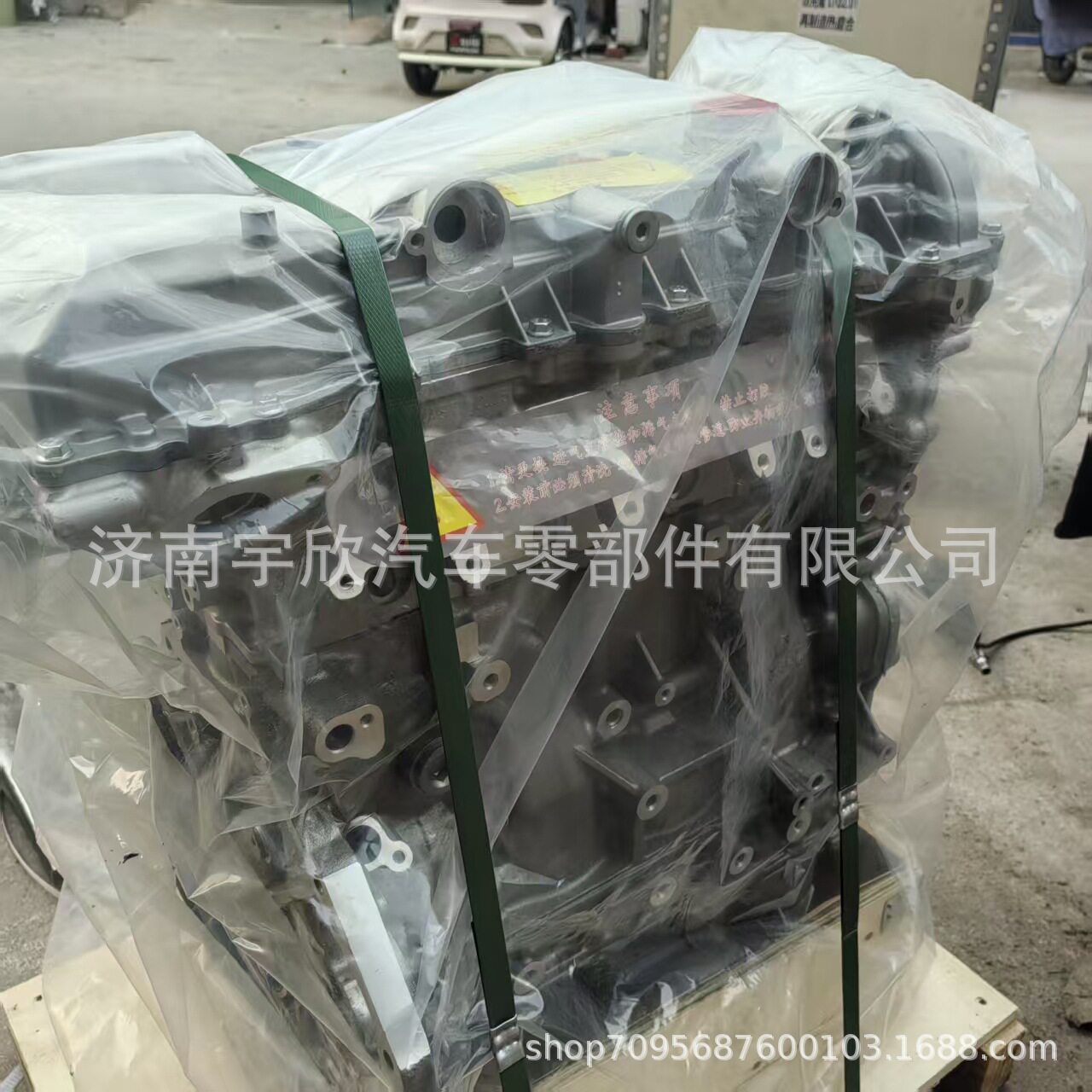 别克GL8新君越凯迪拉克XTS引擎