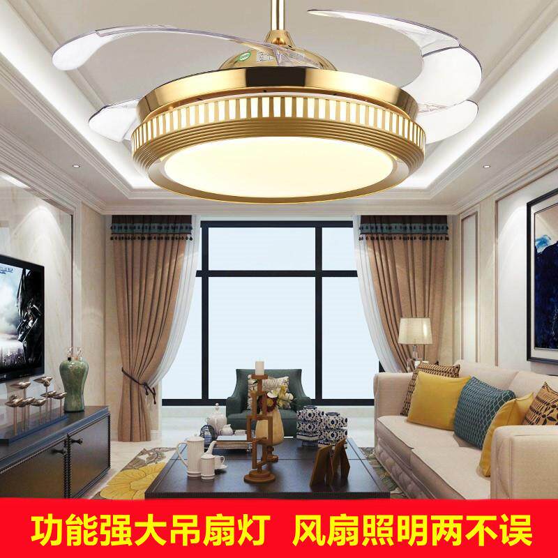 隐形风扇灯吊扇灯餐厅客厅家用简约现代卧室带电风扇广东中山