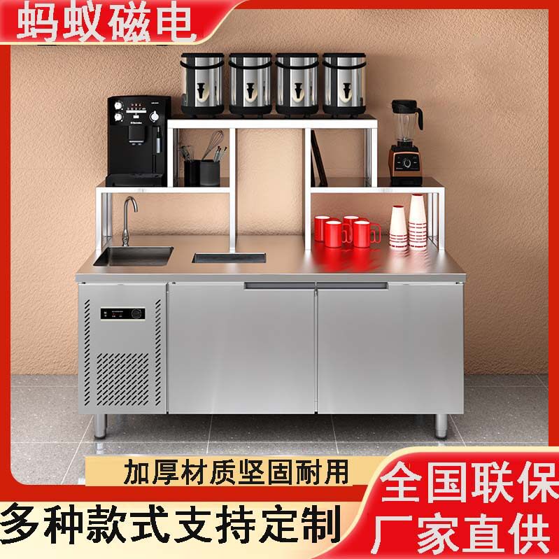 水吧台商用冷藏柜工作雪克披萨操作台饮品汉堡机器奶茶店设备全套