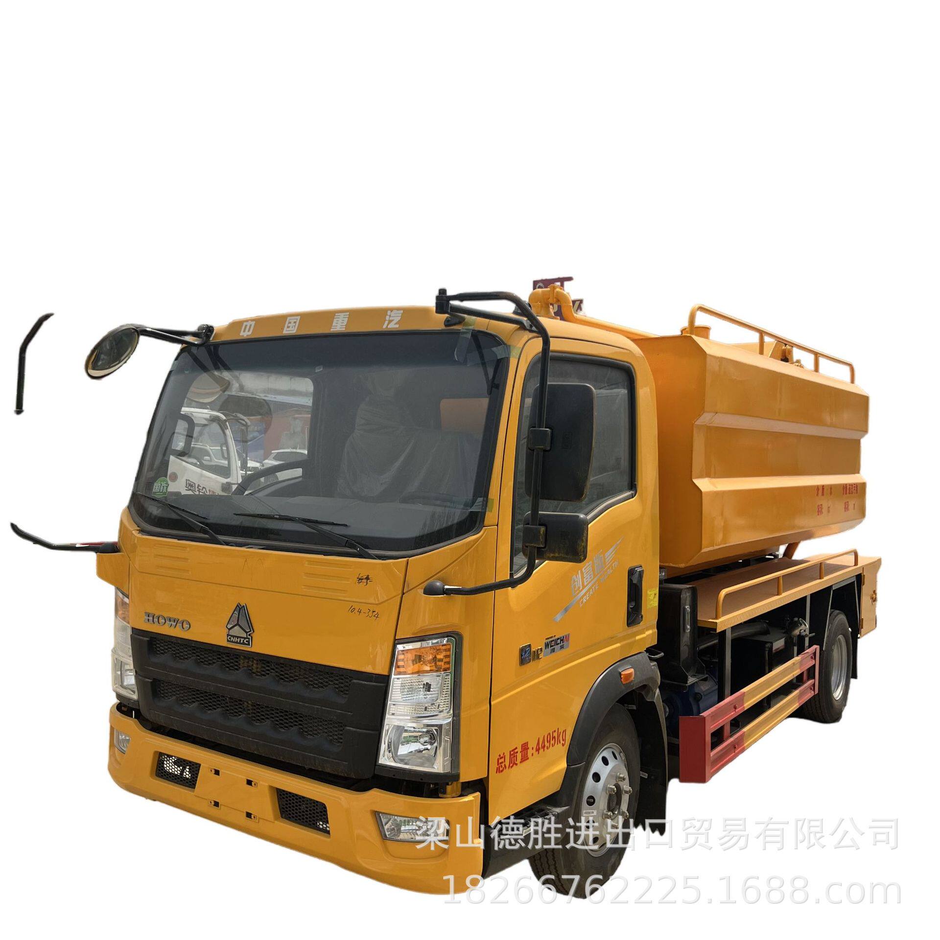 重汽豪曼160马力4+2方容积地下室清洗吸污车工地抑尘车洒水车