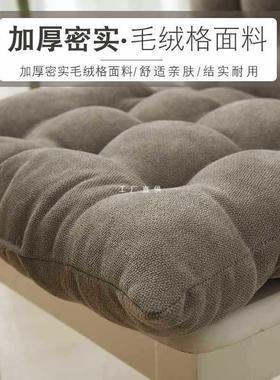 新款秋冬季加厚餐桌椅套罩靠椅垫背椅子座垫办公室连体椅垫一
